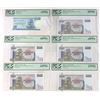 Image 1 : Zimbabwe. Reserve Bank of Zimbabwe, 1983 to 2003, Issued Group of 6 Banknotes.