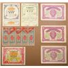 Image 1 : China, Nationalist Government and Japan Lottery Bonds, Loans and Lottery Ticket Assortment, ca. 1920