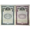 Image 1 : NY. Standard Cordage Co., 1906, Specimen 5 % Gold Coupon Bond Pair.