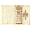 Image 2 : VA. Virginia Tidewater Coal Co., 1887, Specimen Bond.