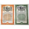 Image 1 : MN. Duluth, Missabe and Iron Range Railway Co., 1937 and 1946, Specimen Coupon Bond Pair.