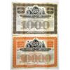 Image 1 : NY. Erie Railroad Co., 1895, Specimen Registered Gold Bond Pair.