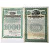Image 1 : NY. Schenectady Railway Co., 1891 and 1916, Specimen Coupon Bond Pair.