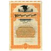 Image 1 : NM. New Mexico Territory. Deming Sierra Madre and Pacific Railroad, 1889 I/U Coupon Bond.
