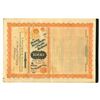 Image 2 : NM. New Mexico Territory. Deming Sierra Madre and Pacific Railroad, 1889 I/U Coupon Bond.
