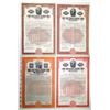 Image 1 : TX. Gulf States Utilities Co., 1926 to 1957 Specimen Bond Group of 4