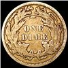 Image 2 : 1861 Seated Liberty Dime LIGHTLY CIRCULATED