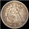 1844-O Seated Liberty Quarter LIGHTLY CIRCULATED