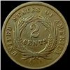Image 2 : 1864 Bronze Two-Cent Piece CLOSELY UNCIRCULATED
