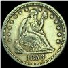 Image 1 : 1856 Seated Liberty Silver Quarter CLOSELY UNCIRCULATED