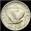 Image 2 : 1920 Standing Liberty Quarter UNCIRCULATED