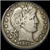 1912 Barber Half Dollar LIGHTLY CIRCULATED