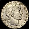 Image 1 : 1896 Barber Half Dollar CLOSELY UNCIRCULATED