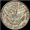 Image 2 : 1896 Barber Half Dollar CLOSELY UNCIRCULATED