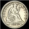 1853 Arrows Seated Liberty Silver Quarter LIGHTLY CIRCULATED