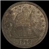 Image 1 : 1856 Seated Liberty Quarter CLOSELY UNCIRCULATED