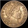 1912-D Barber Half Dollar LIGHTLY CIRCULATED