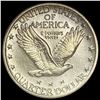 Image 2 : 1917 Standing Liberty Quarter CLOSELY UNCIRCULATE