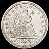 Image 1 : 1853 Seated Liberty Quarter CLOSELY UNCIRCULATED