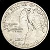 Image 2 : 1925 Stone Mountain Half Dollar UNCIRCULATED UNCI