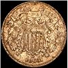1864 Two-Cent Piece LIGHTLY CIRCULATED LIGHTLY CI