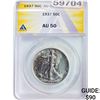 1937 Walking Liberty Half Dollar ANACS A