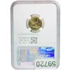 Image 2 : 2010 $5 Gold Eagle NGC MS70 Early Releas