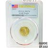Image 1 : 2015 $5 Gold Eagle PCGS MS70