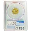 Image 2 : 2015 $5 Gold Eagle PCGS MS70