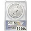 Image 2 : 2023 Peace Silver Dollar ANACS MS70