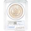 Image 2 : 1881-S Morgan Silver Dollar PCGS MS64
