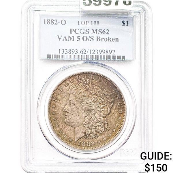 1882-O Morgan Dollar VAM 5 PCGS MS62