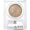 Image 2 : 1882-O Morgan Dollar VAM 5 PCGS MS62