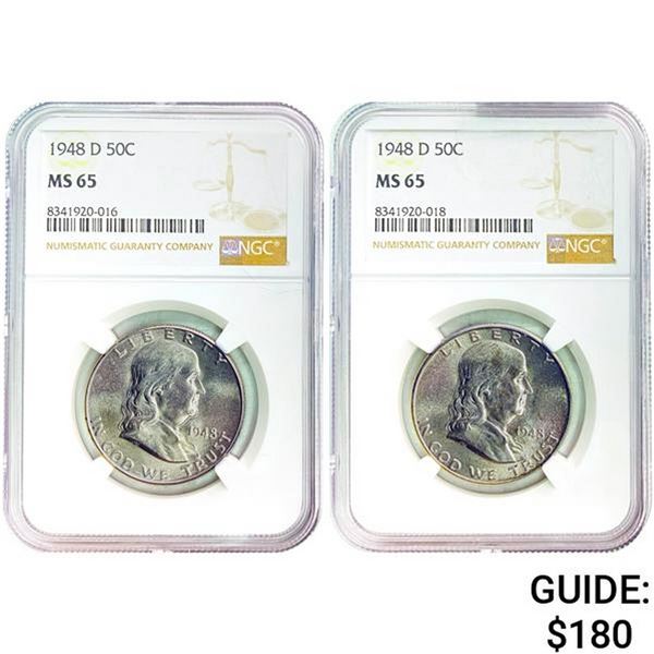 [2]1948 Franklin Half Dollar MS65