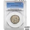 Image 1 : 1927 Standing Liberty Quarter PCGS MS62