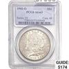 Image 1 : 1902-O Morgan Silver Dollar PCGS MS63