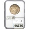Image 2 : 1921 Alabama 50C NGC MS62