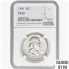 Image 1 : 1963 Franklin Half Dollar NGC PF67