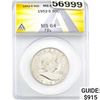 1952-S Franklin Half Dollar ANACS MS64 FBL