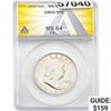 1950 Franklin Half Dollar ANACS MS64 FBL