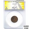 Image 1 : 1912 1C Lincoln Wheat ANACS MS63 RB