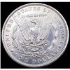 Image 2 : 1894 Morgan Silver Dollar CHOICE BU