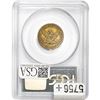Image 2 : 1853-C $5 Gold Half Eagle PCGS VF20