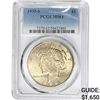 1935-S Morgan Silver Dollar PCGS MS63