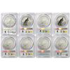 Image 2 : 2021-2024 [8] Silver $1 Peace PCGS MS/PR70