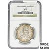 Image 1 : 1824/Var. Dates Capped Bust Half Dollar NGC AU55