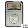 Image 1 : 1861-O Seated Liberty Half Dollar NGC UNC Shipwreck