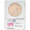 Image 2 : 1928 Peace Dollar RNG MS-63
