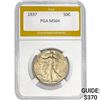 Image 1 : 1937 Walking Liberty Half Dollar PGA MS6