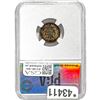 Image 2 : 1884 Seated Liberty Dime PGA PR65 CAMEO